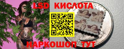 хмурый Моздок
