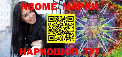 хмурый Моздок