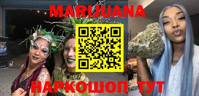 хмурый Моздок
