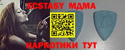 хмурый Моздок