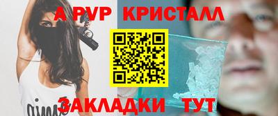 хмурый Моздок