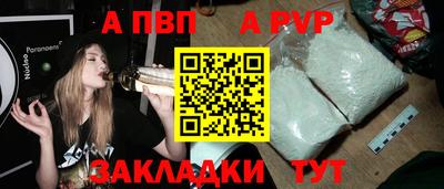 хмурый Моздок
