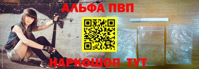 хмурый Моздок