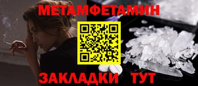 хмурый Моздок