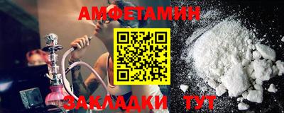 хмурый Моздок