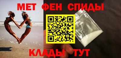 гашишное масло Можайск