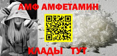 хмурый Моздок