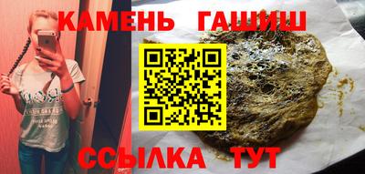 хмурый Моздок