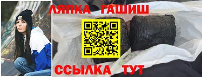 хмурый Моздок