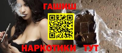 хмурый Моздок
