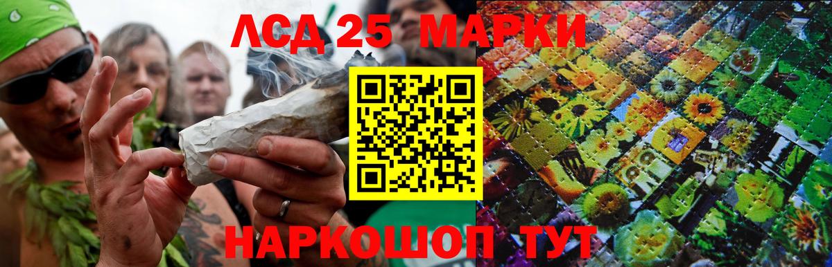 Лсд 25 экстази ecstasy  OMG вход  Тверь  Вход с VPN  Лсд 25 экстази ecstasy 